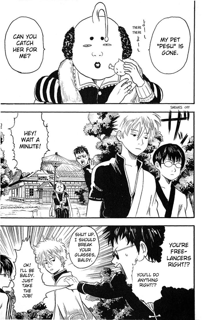 Gintama chapter 2 page 10
