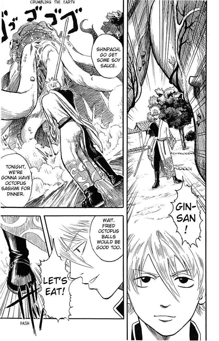 Gintama chapter 2 page 14