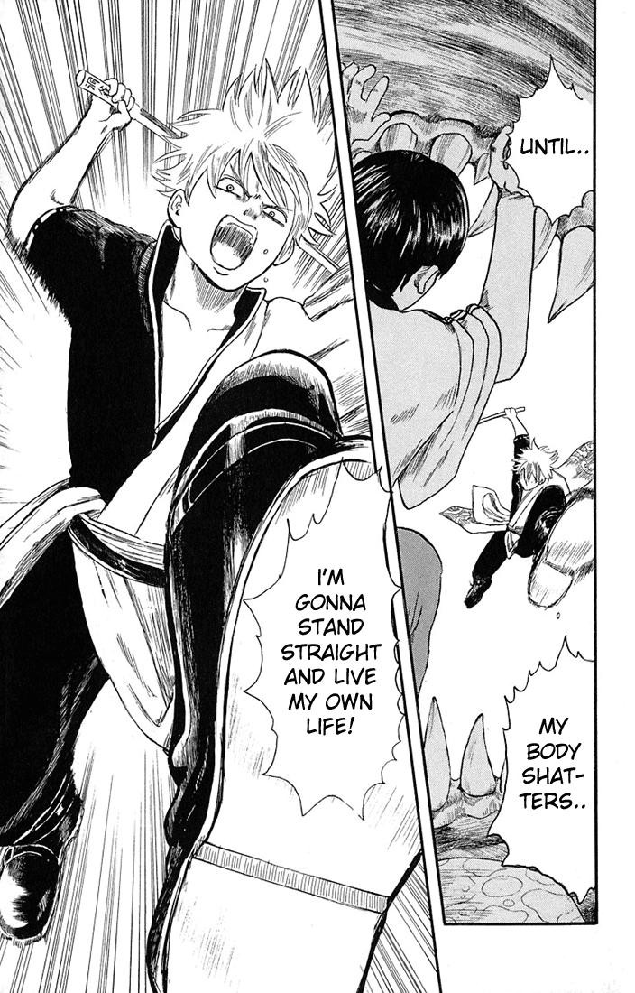 Gintama chapter 2 page 20