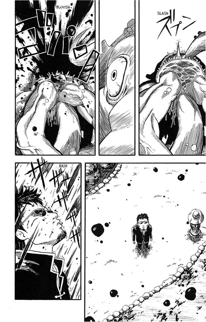 Gintama chapter 2 page 21