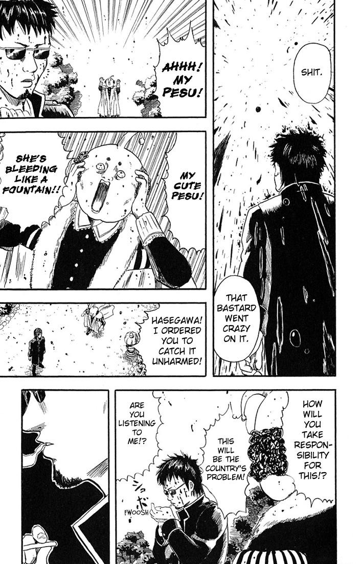 Gintama chapter 2 page 22