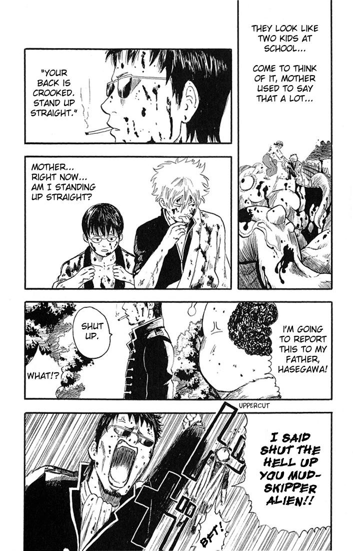 Gintama chapter 2 page 23
