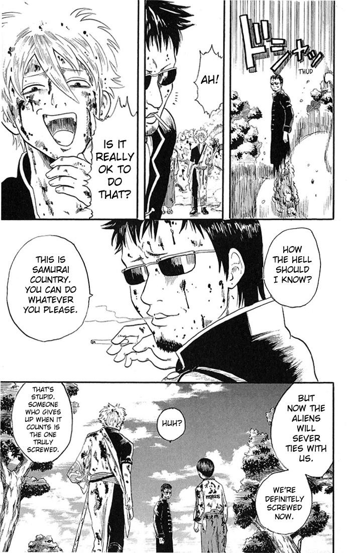 Gintama chapter 2 page 24