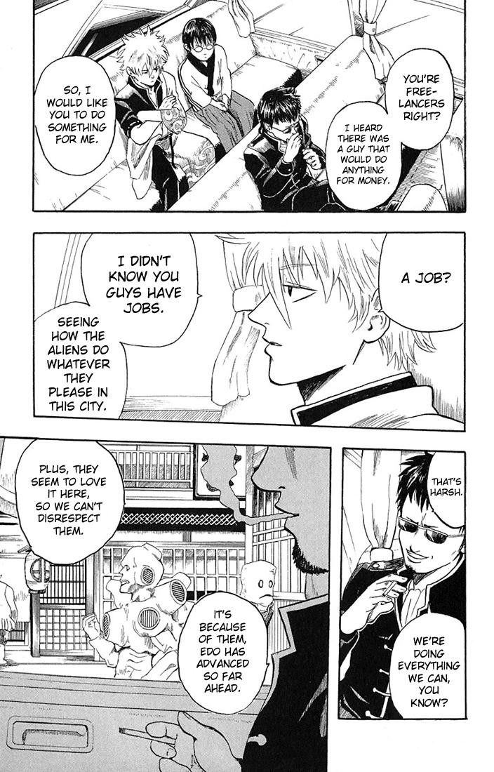 Gintama chapter 2 page 8