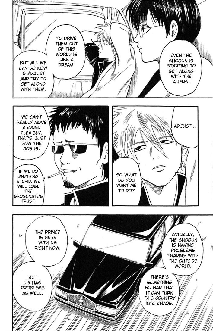 Gintama chapter 2 page 9