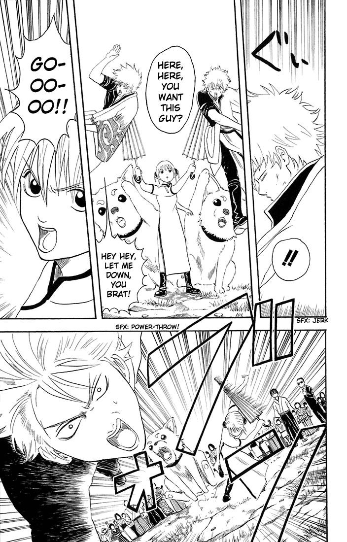 Gintama chapter 20 page 14