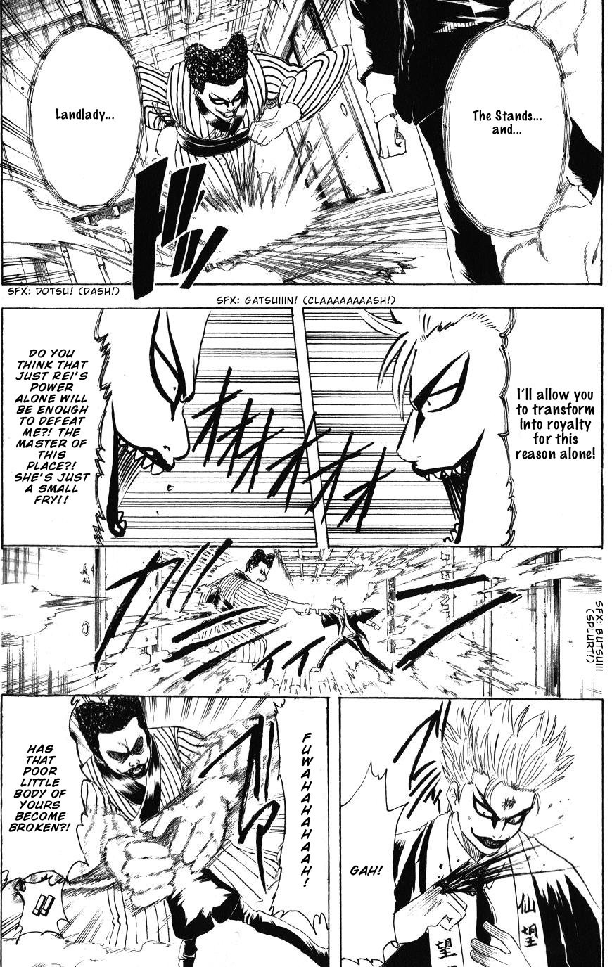 Gintama chapter 200 page 10