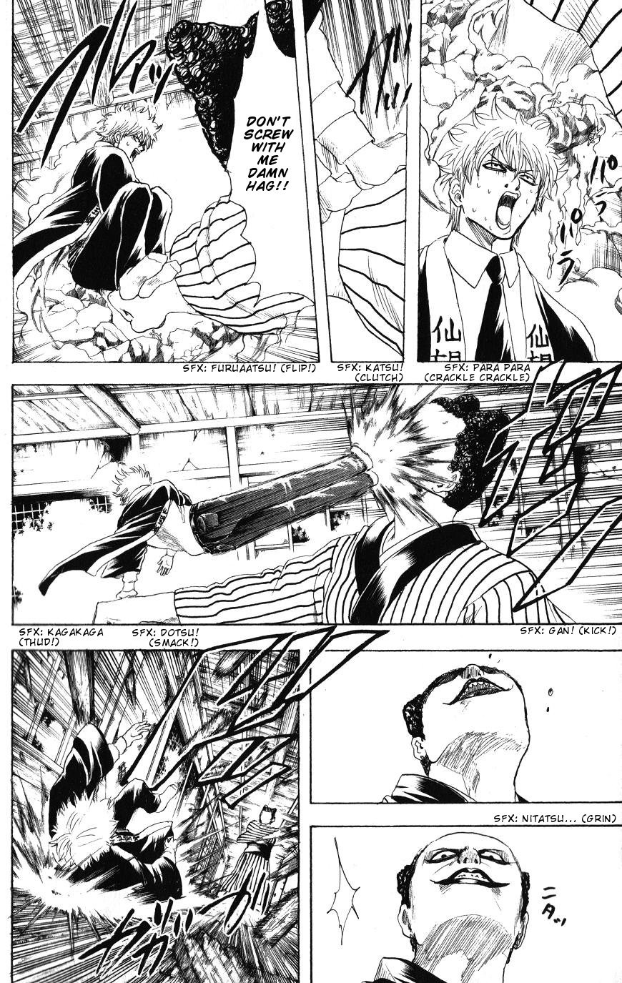 Gintama chapter 200 page 3