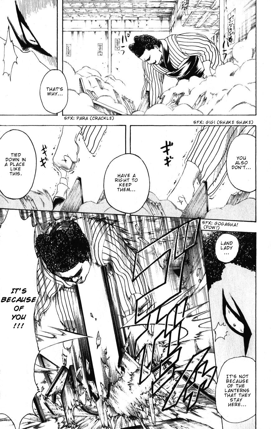Gintama chapter 200 page 6