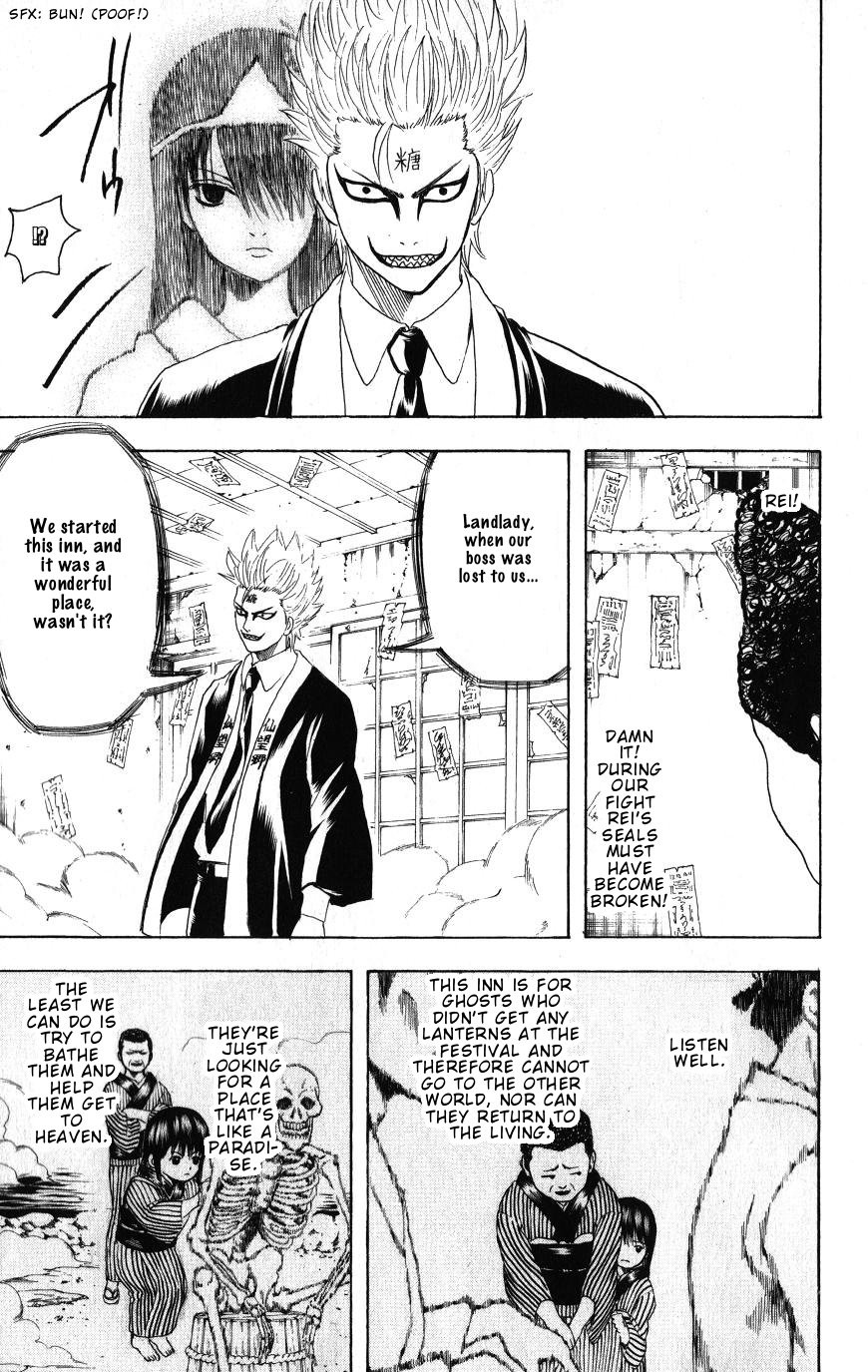 Gintama chapter 200 page 8