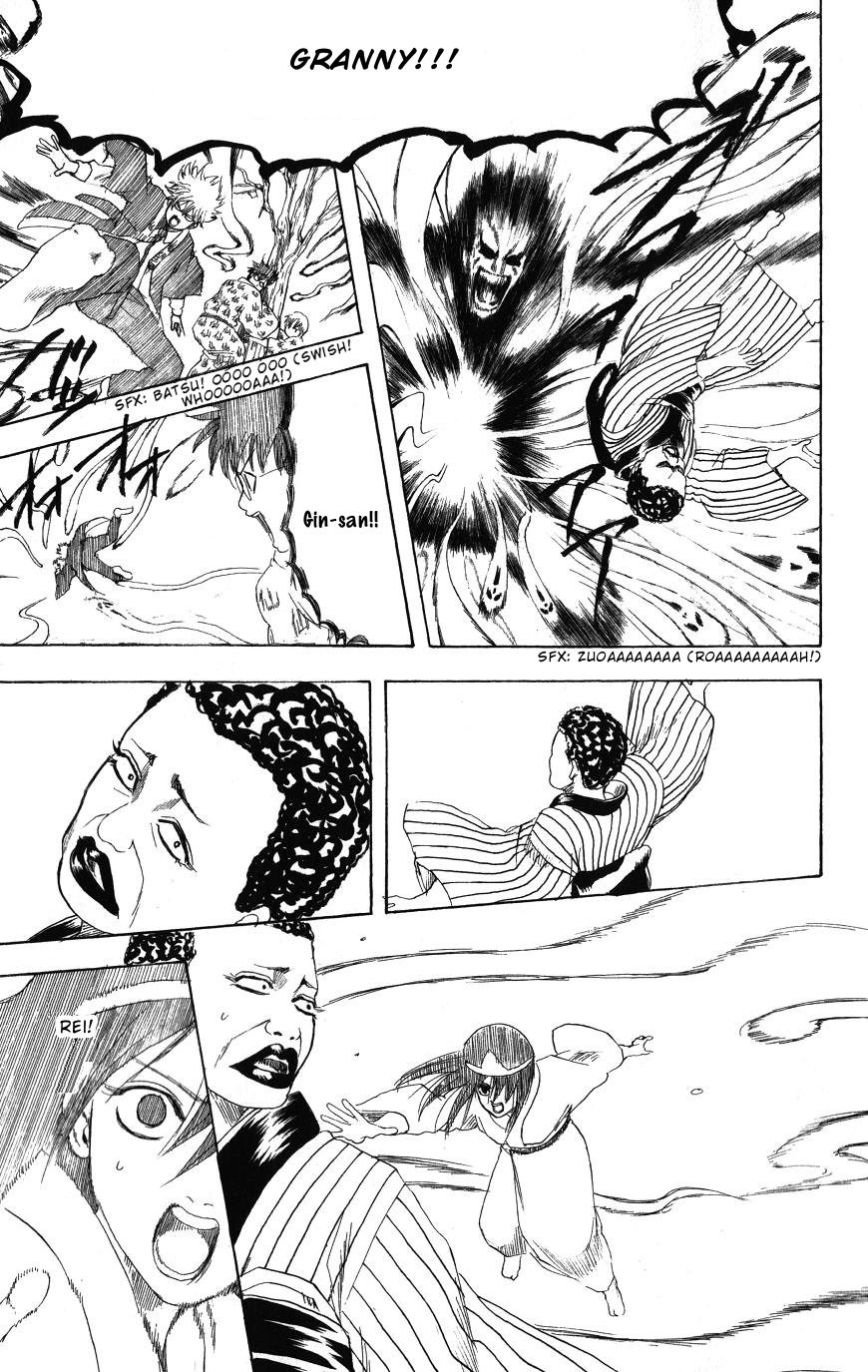 Gintama chapter 201 page 10