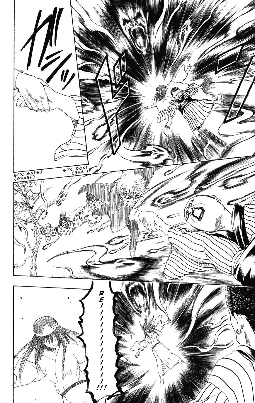 Gintama chapter 201 page 11