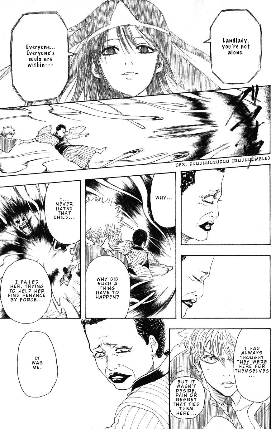 Gintama chapter 201 page 12