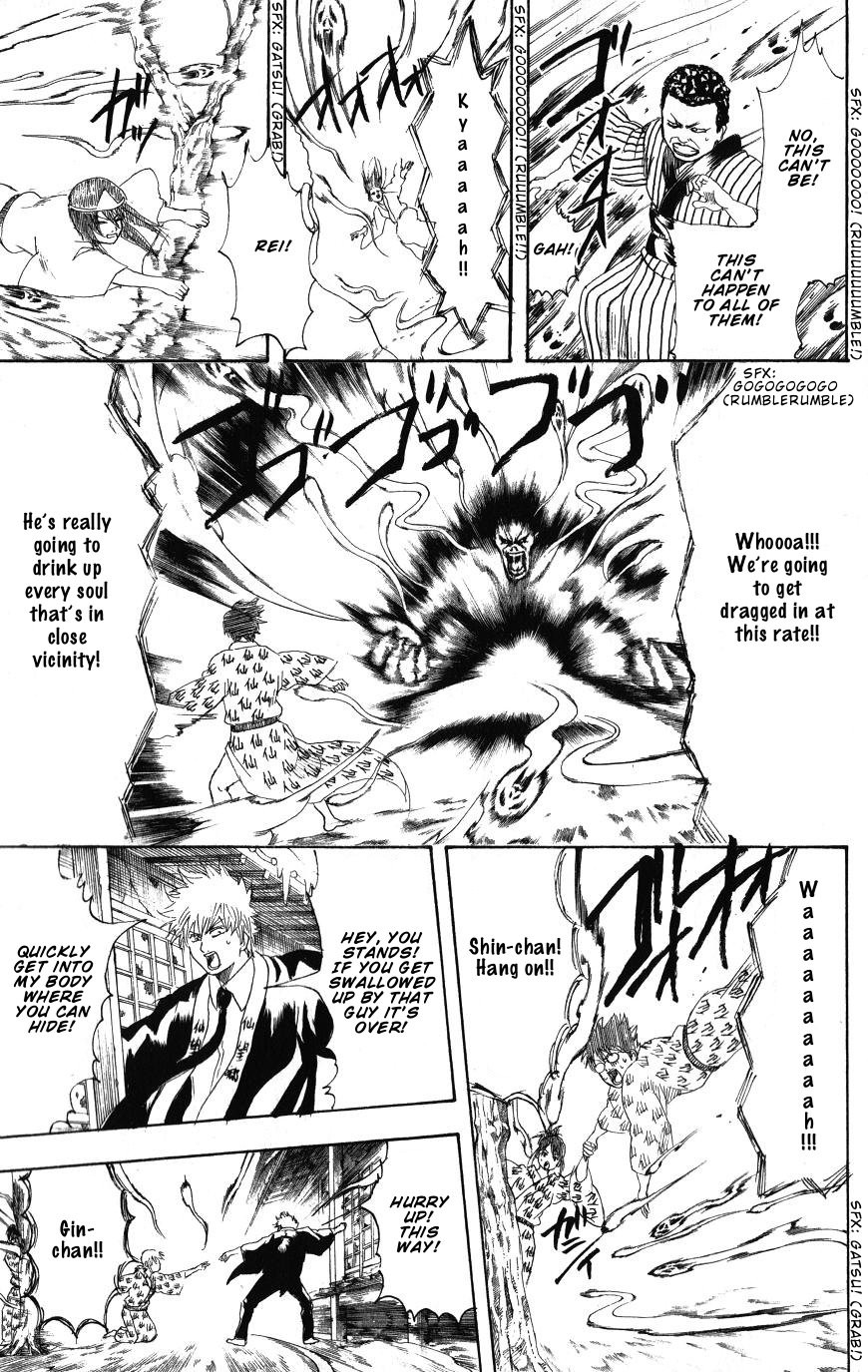 Gintama chapter 201 page 6