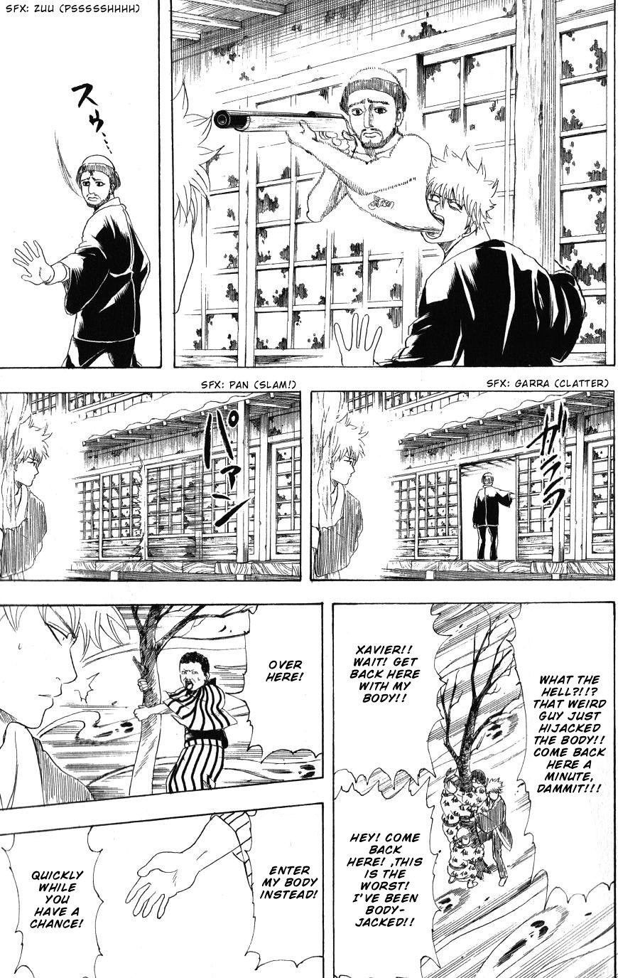 Gintama chapter 201 page 8