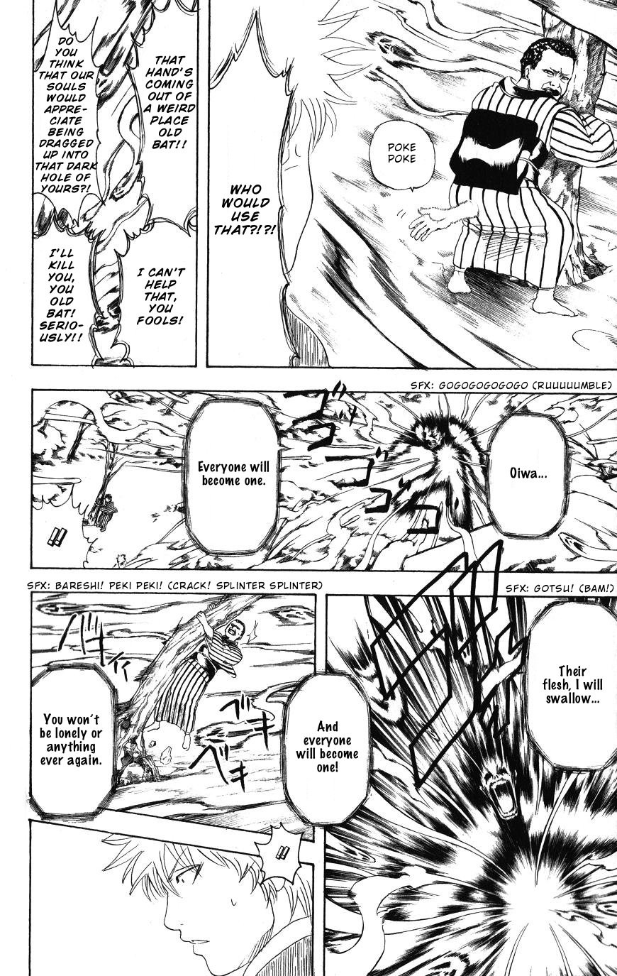 Gintama chapter 201 page 9