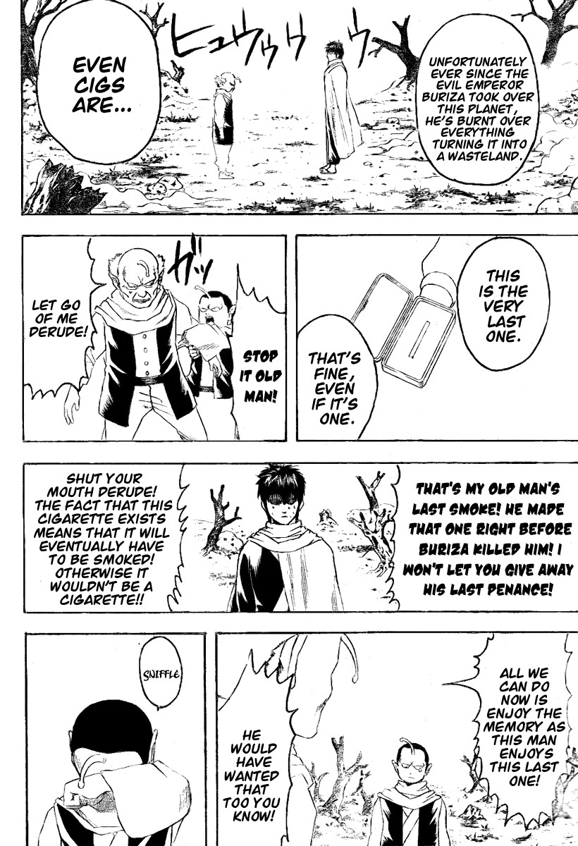 Gintama chapter 202 page 10