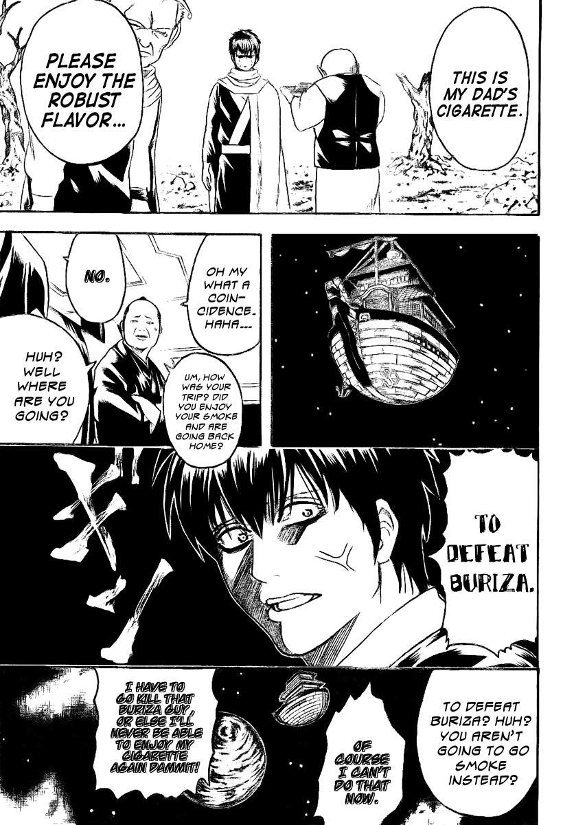 Gintama chapter 202 page 11