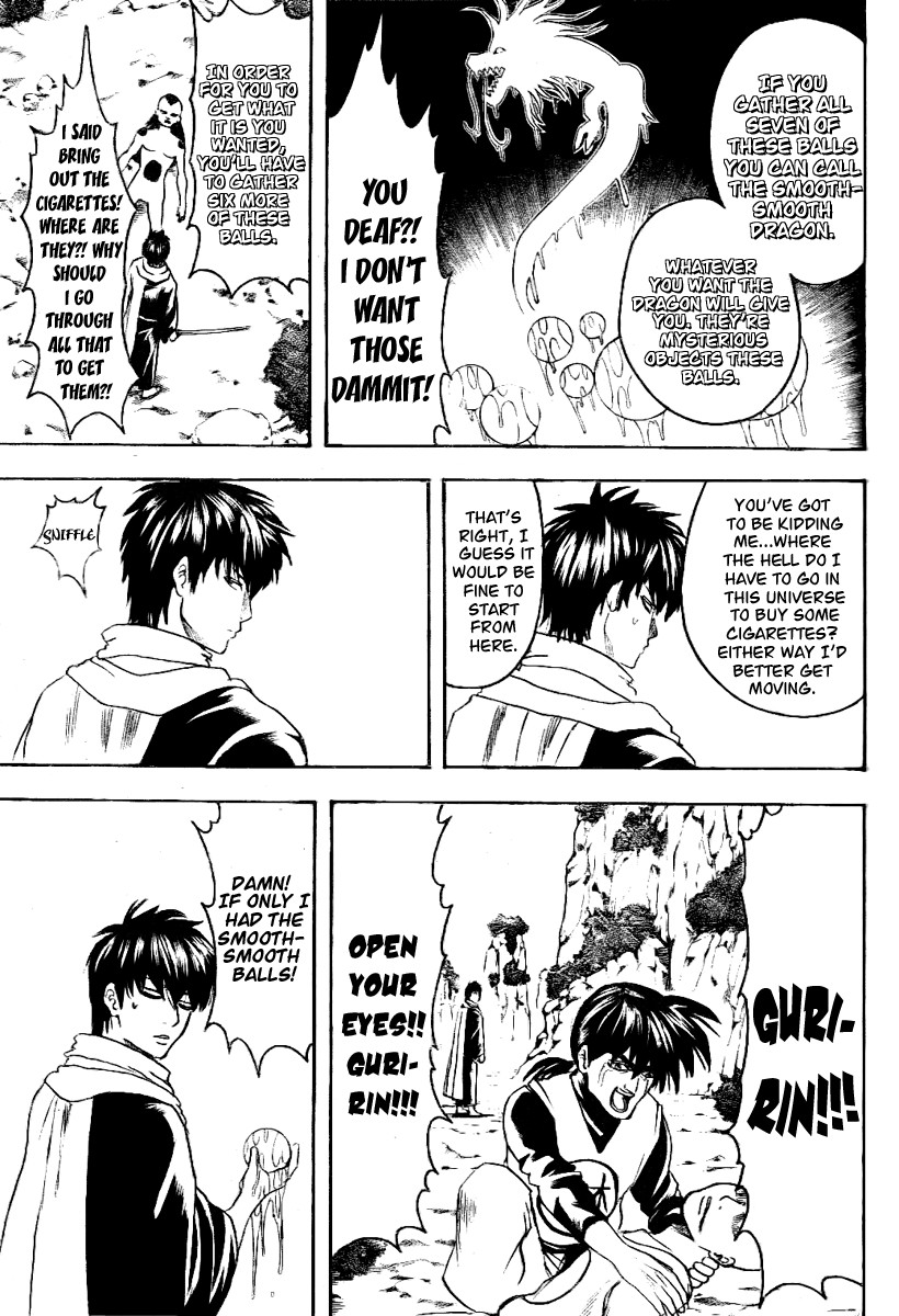 Gintama chapter 202 page 13