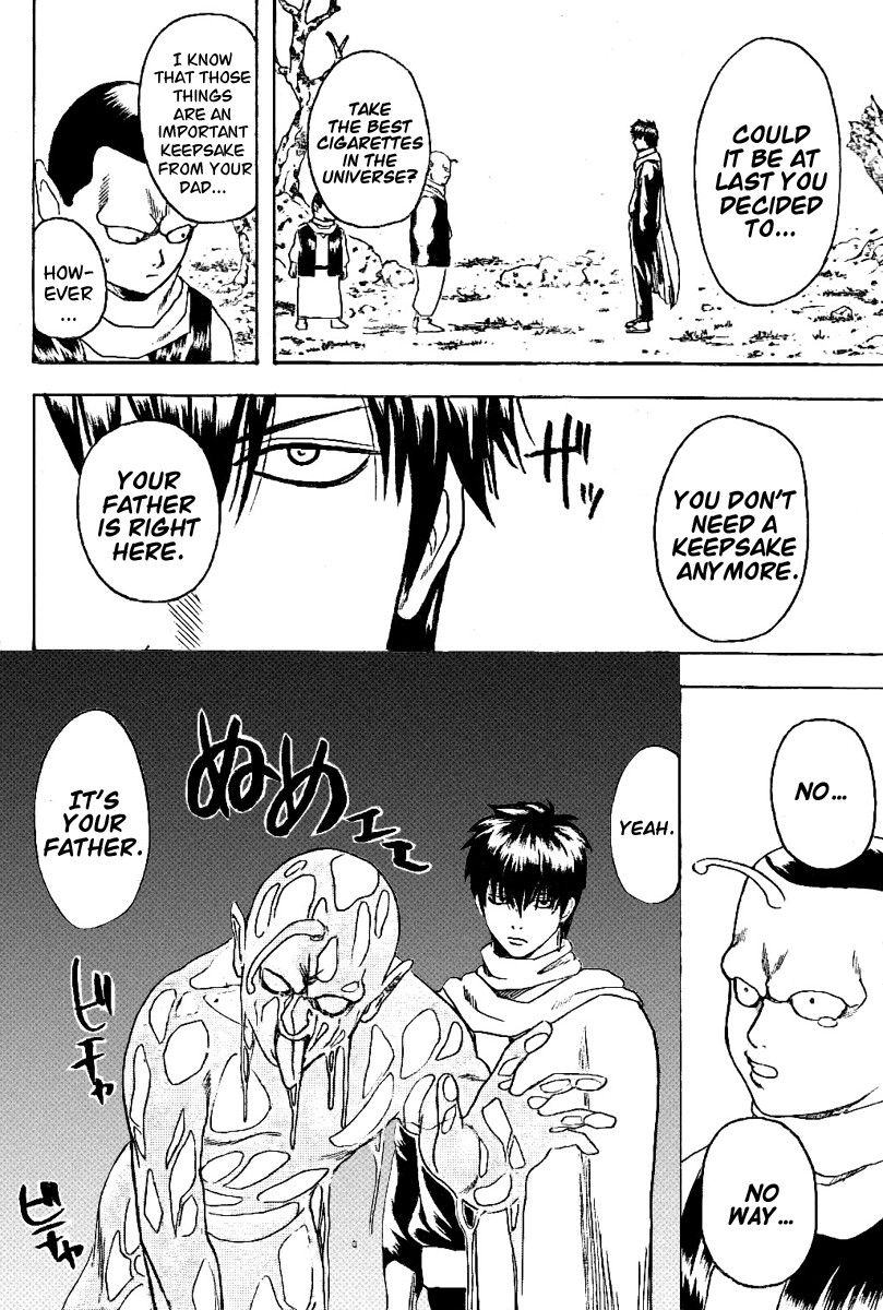 Gintama chapter 202 page 18