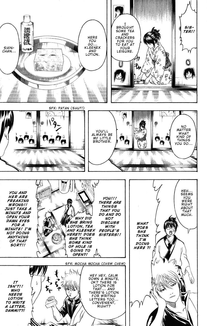 Gintama chapter 203 page 10