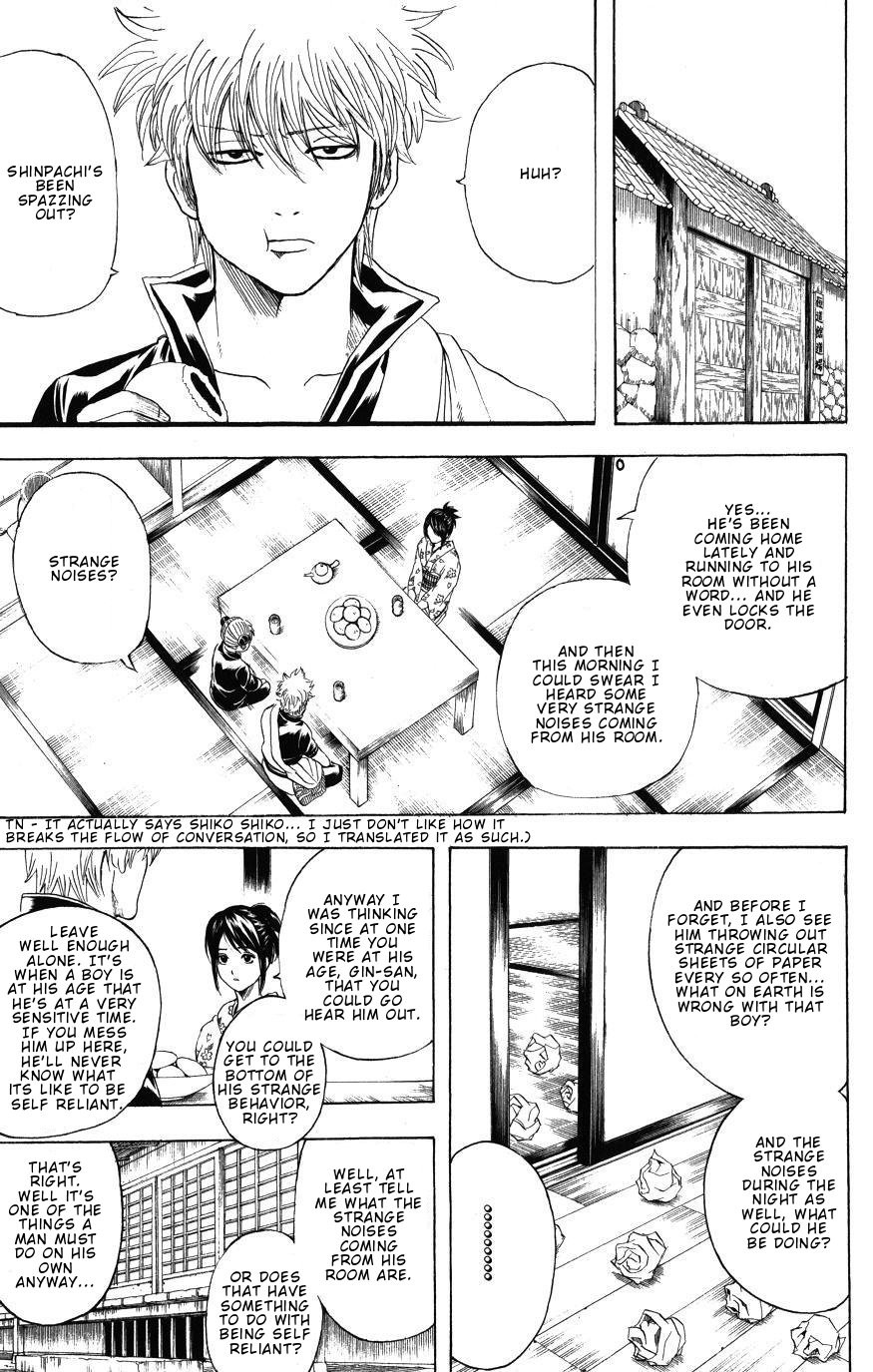Gintama chapter 203 page 6
