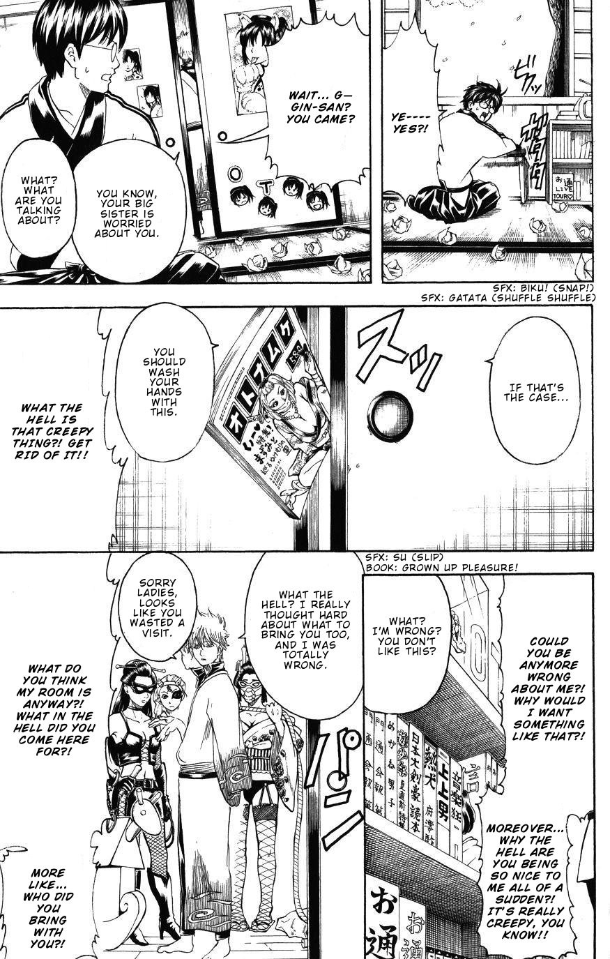 Gintama chapter 203 page 8