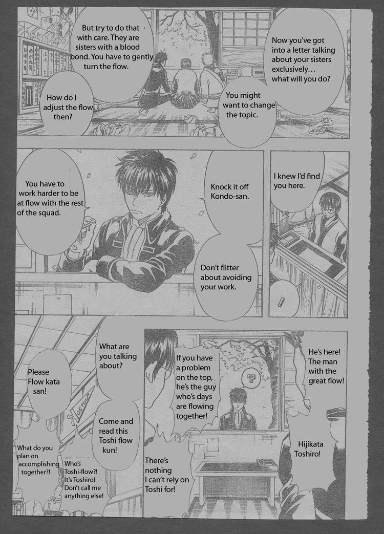 Gintama chapter 204 page 10