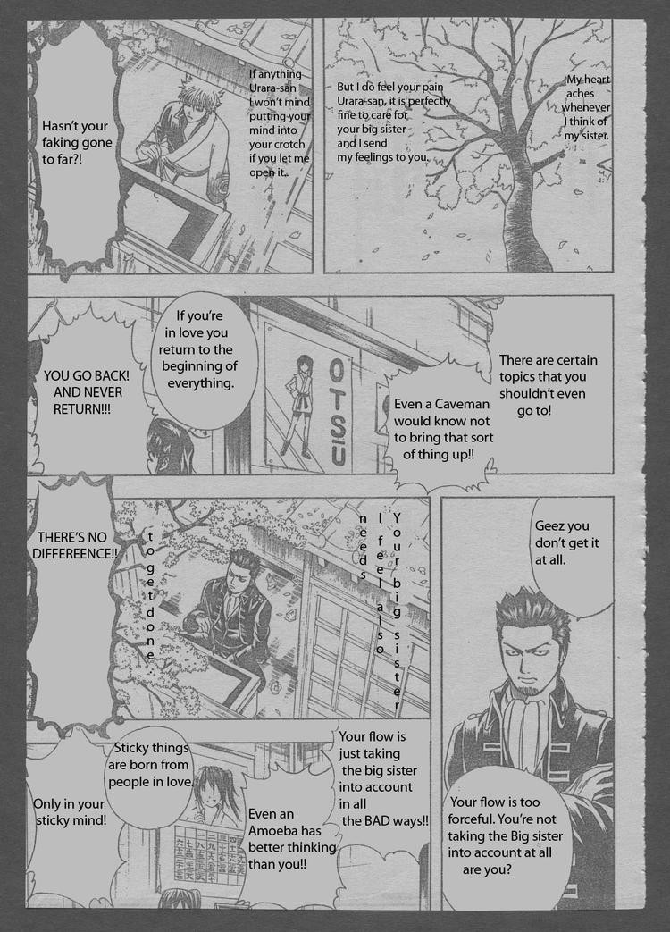 Gintama chapter 204 page 12