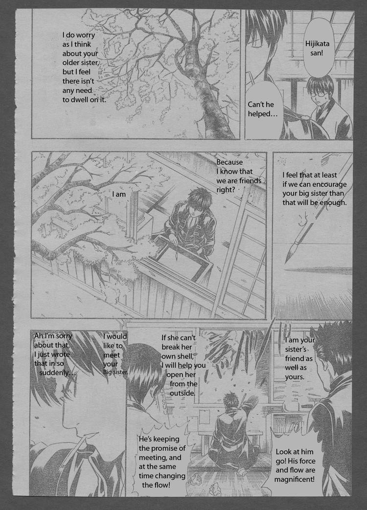 Gintama chapter 204 page 13
