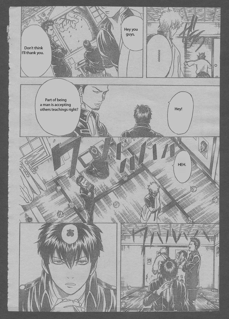 Gintama chapter 204 page 15