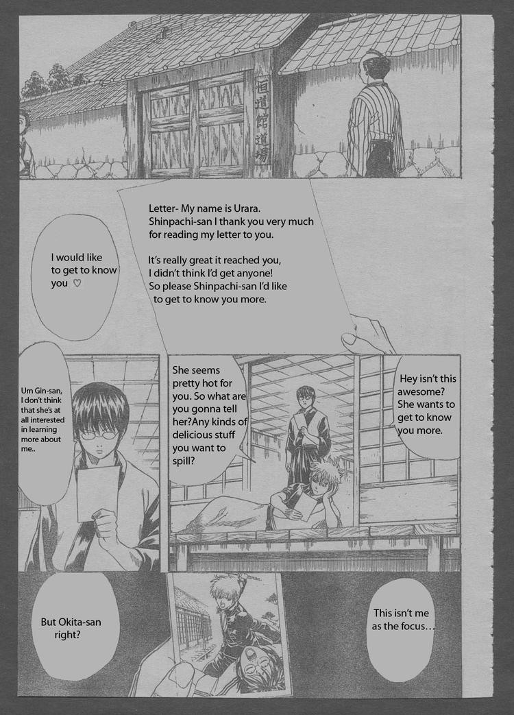 Gintama chapter 204 page 2