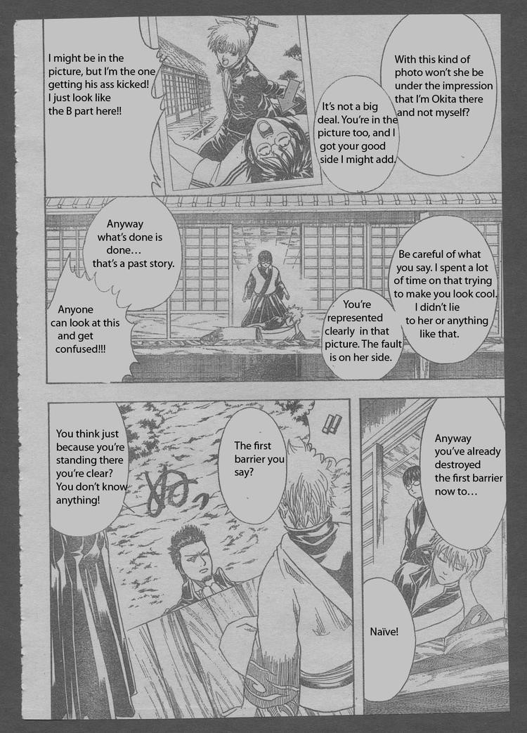 Gintama chapter 204 page 3