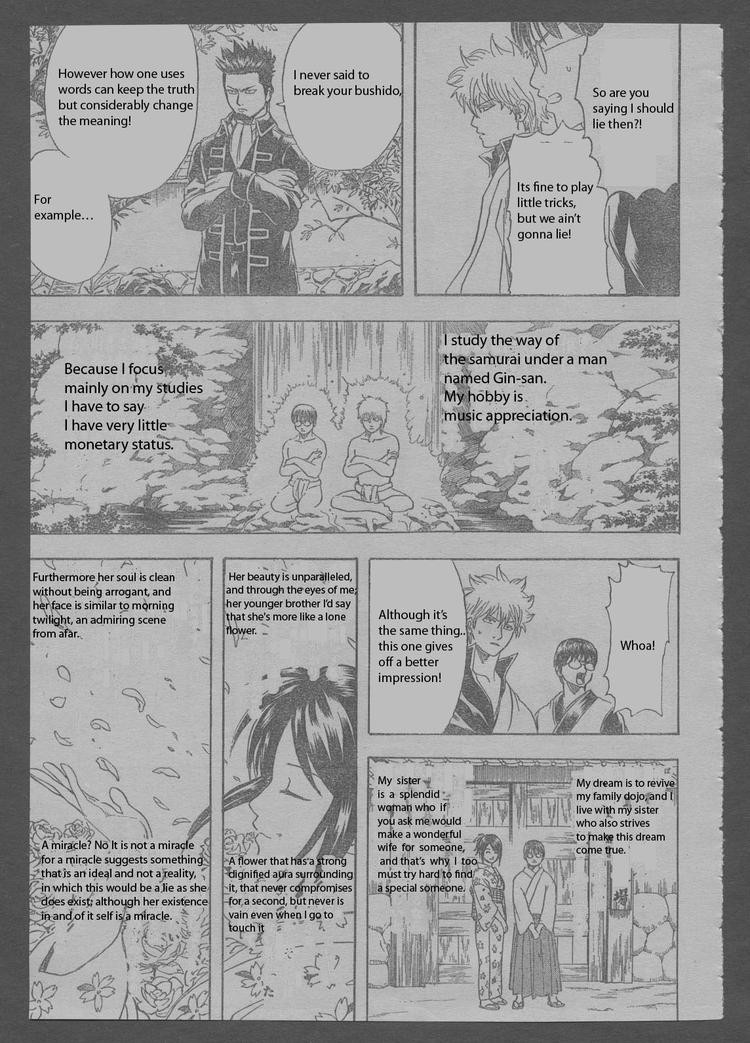 Gintama chapter 204 page 6