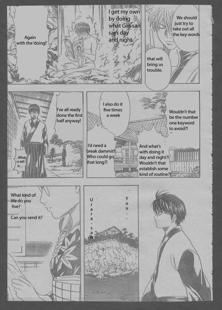 Gintama chapter 204 page 8