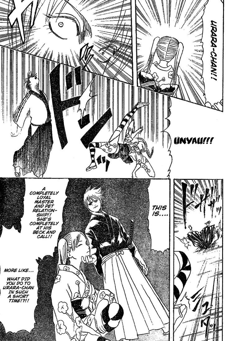 Gintama chapter 205 page 14