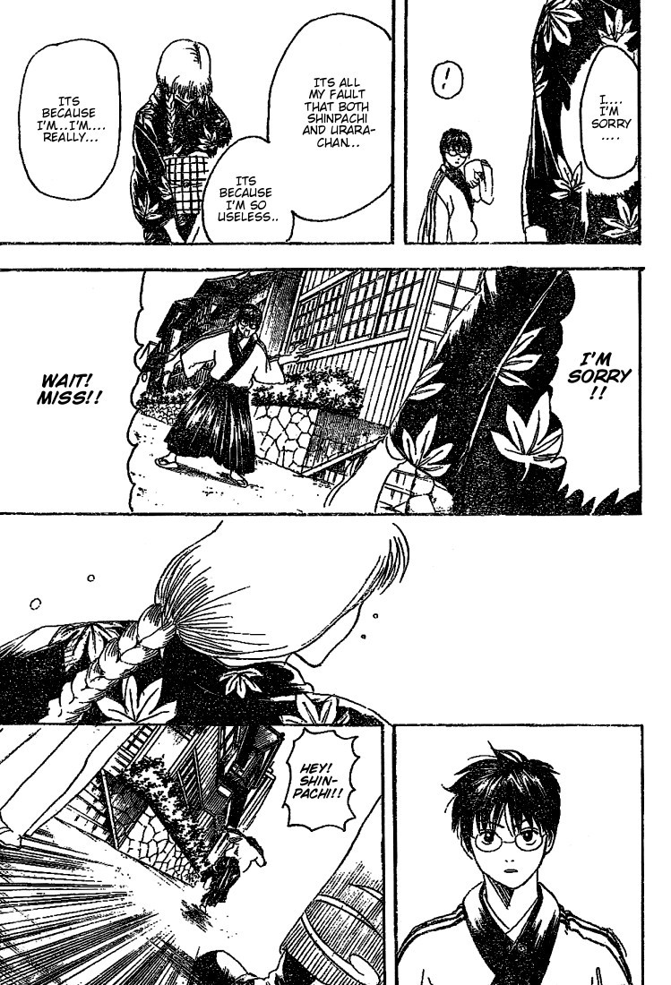 Gintama chapter 205 page 16