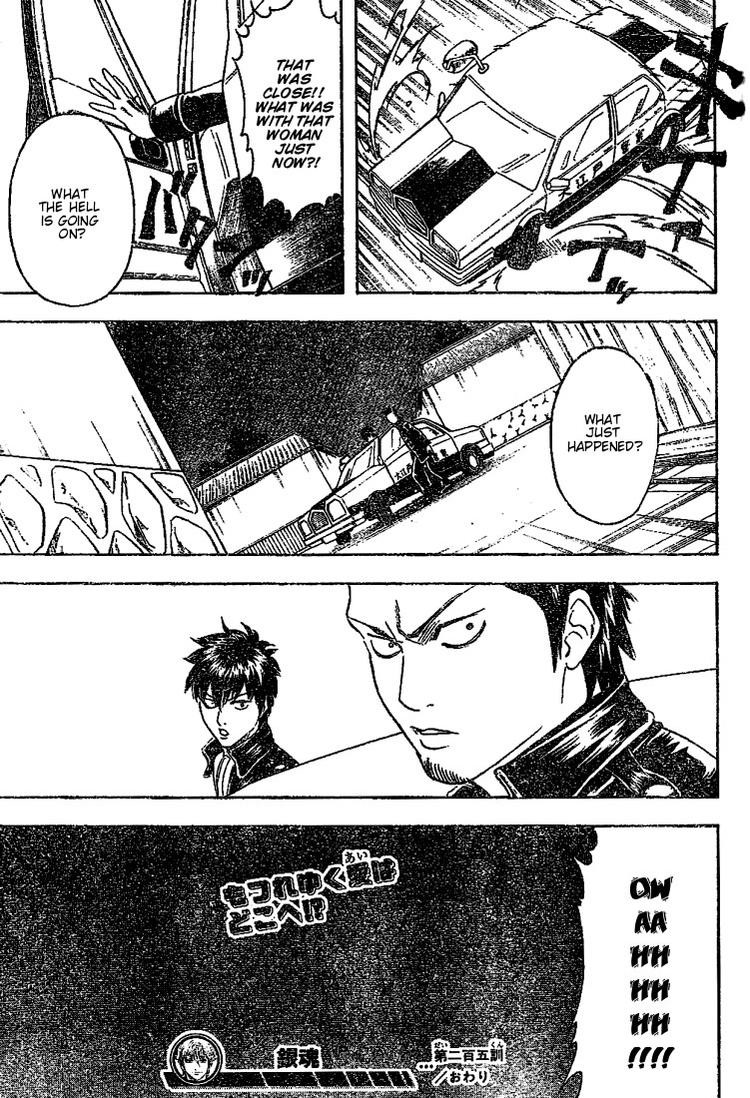 Gintama chapter 205 page 18