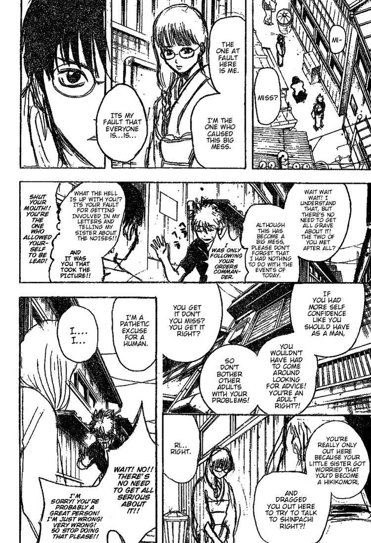 Gintama chapter 205 page 9