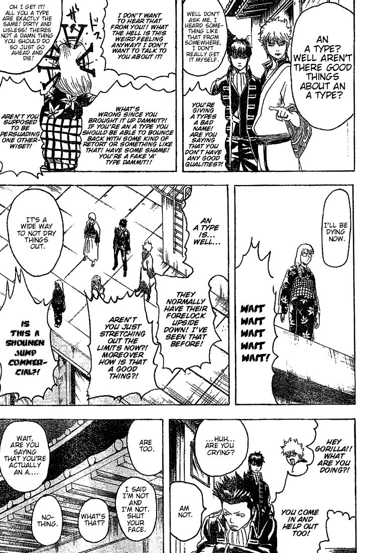 Gintama chapter 206 page 10
