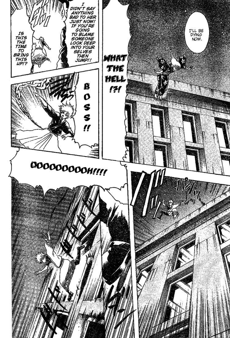 Gintama chapter 206 page 11