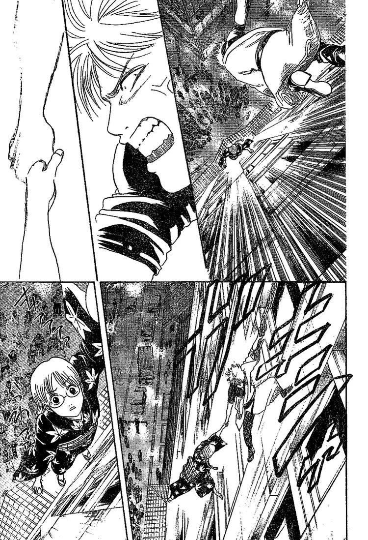 Gintama chapter 206 page 12