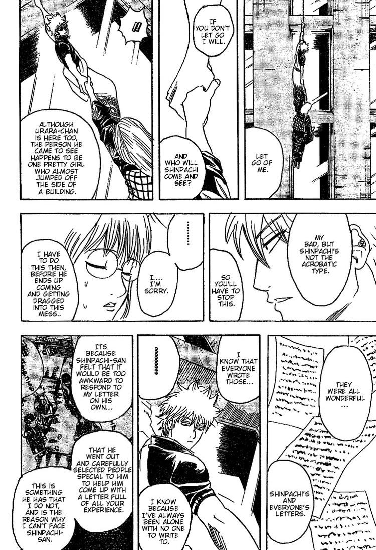 Gintama chapter 206 page 13