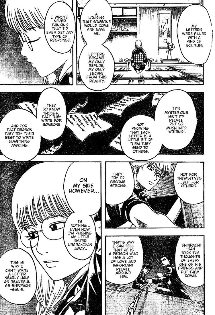 Gintama chapter 206 page 14