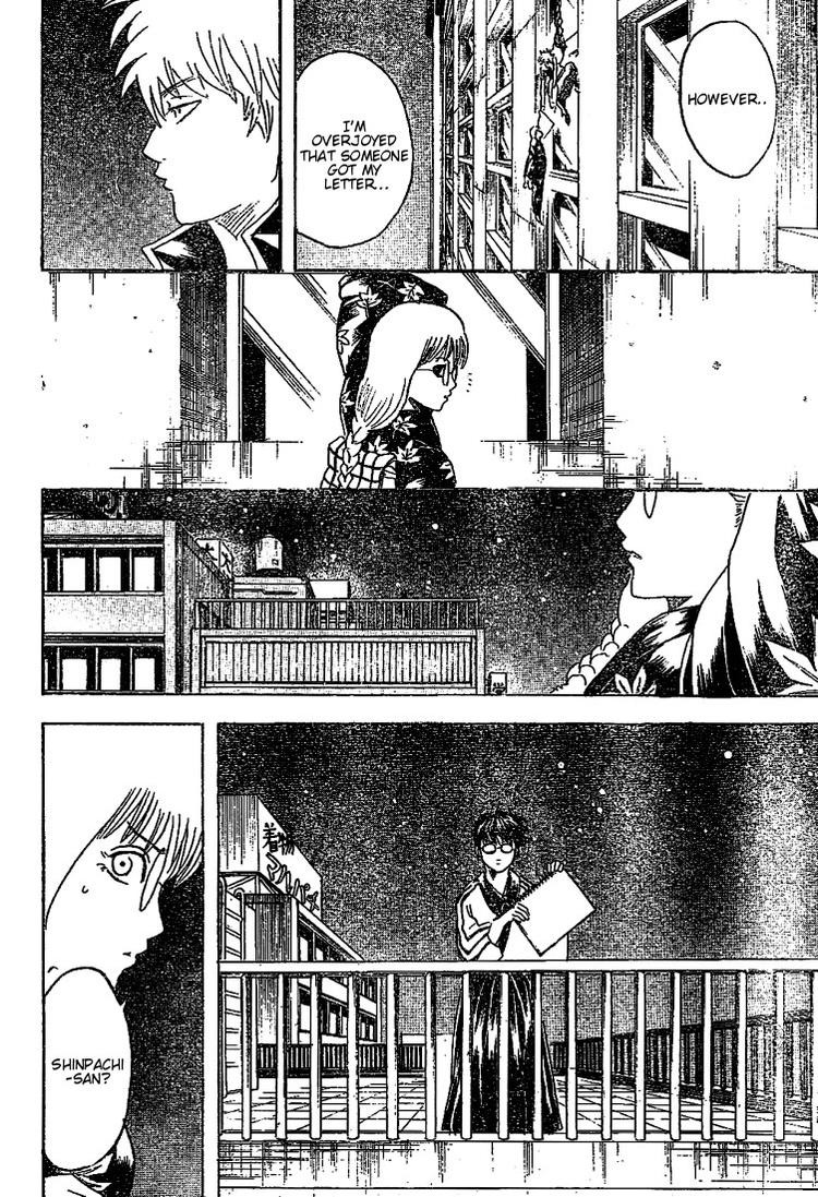 Gintama chapter 206 page 15