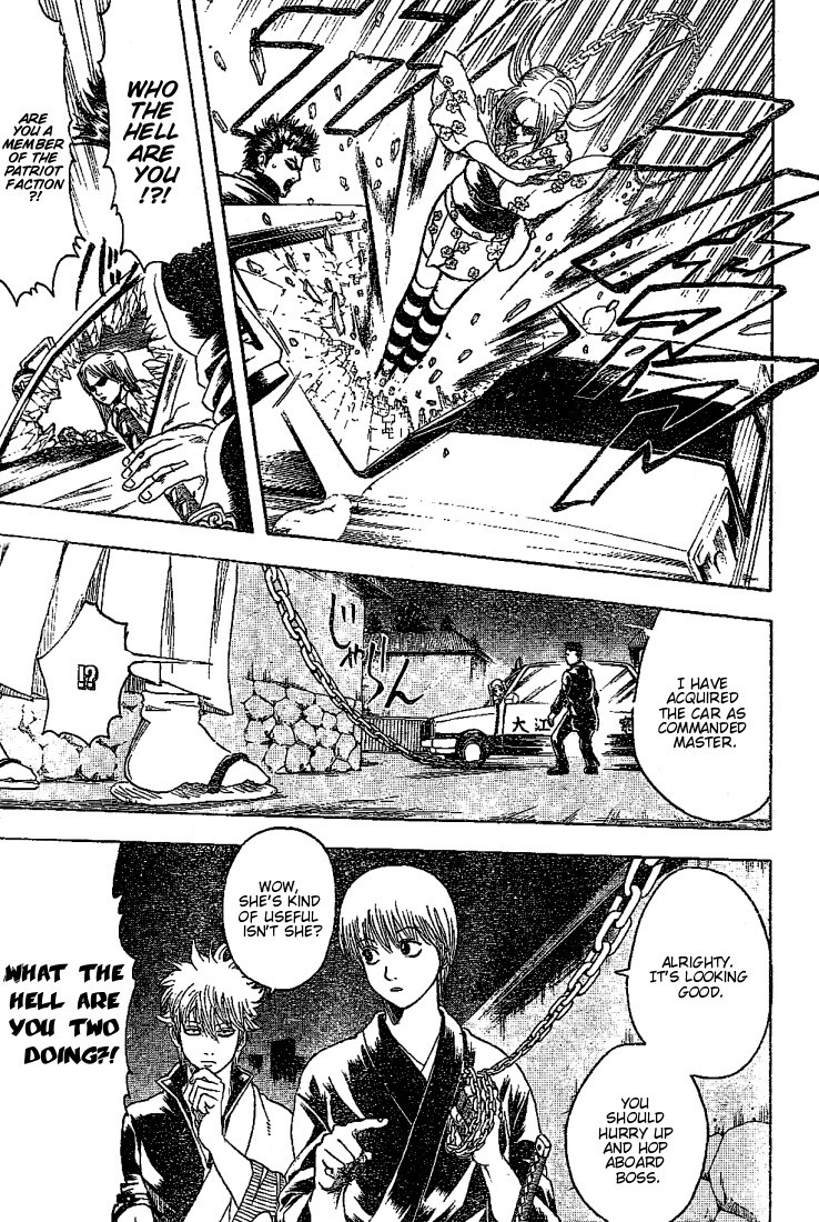 Gintama chapter 206 page 2