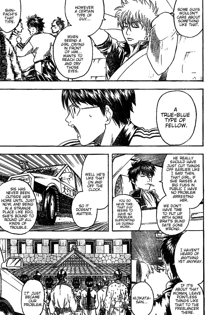Gintama chapter 206 page 6