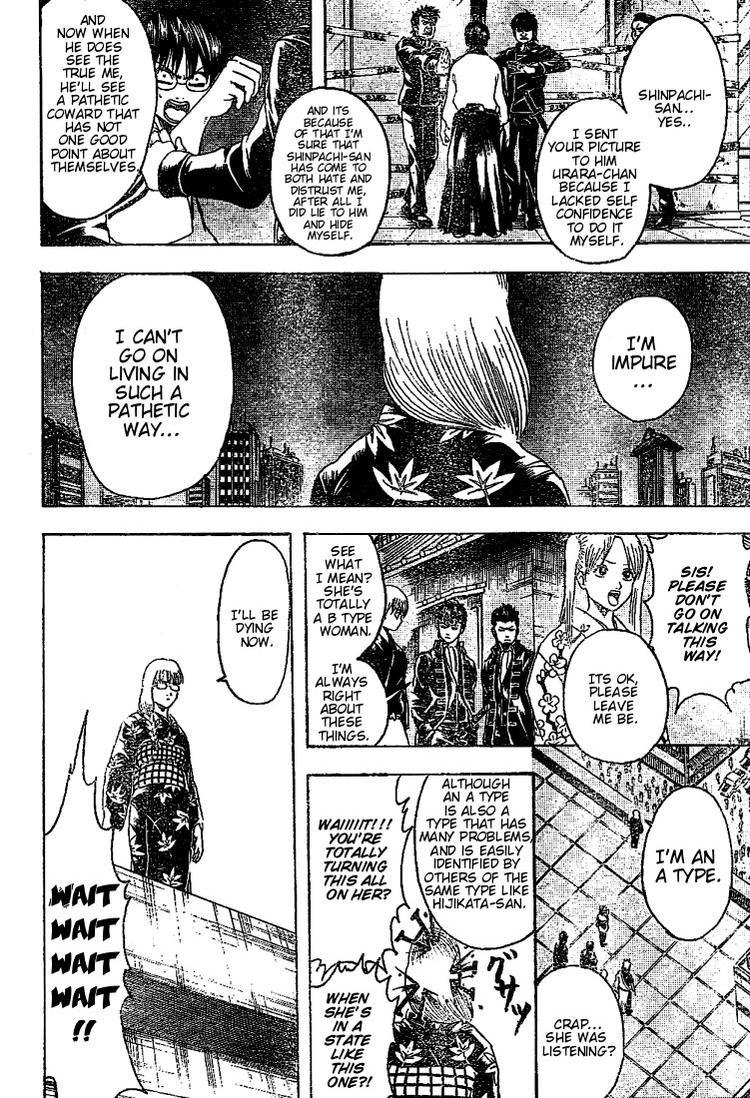 Gintama chapter 206 page 9