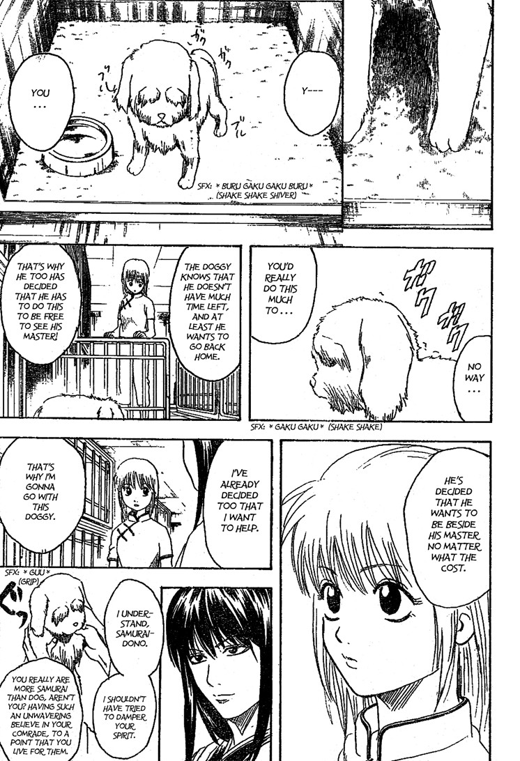 Gintama chapter 207 page 10
