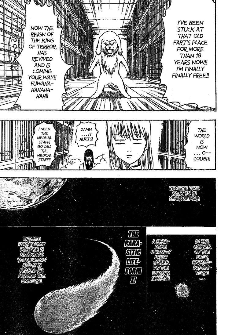 Gintama chapter 207 page 12
